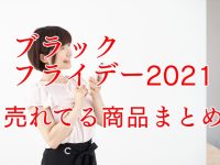 マキバオーはミドリコと再会したのか チャマビアブログ