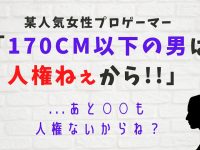 マキバオーのチュウ兵衛が死亡した真の原因7つとは ネズミ チャマビアブログ