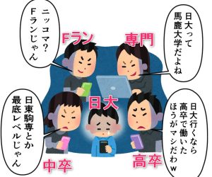 マキバオーはミドリコと再会したのか チャマビアブログ